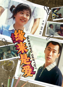 隐秘大胆的婶婶