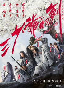 色操网
